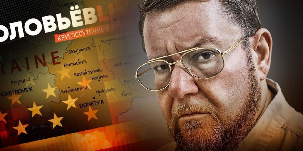 «Ответ на агрессию Польши»: Сатановский напомнил о пользе методов генерала Судоплатова