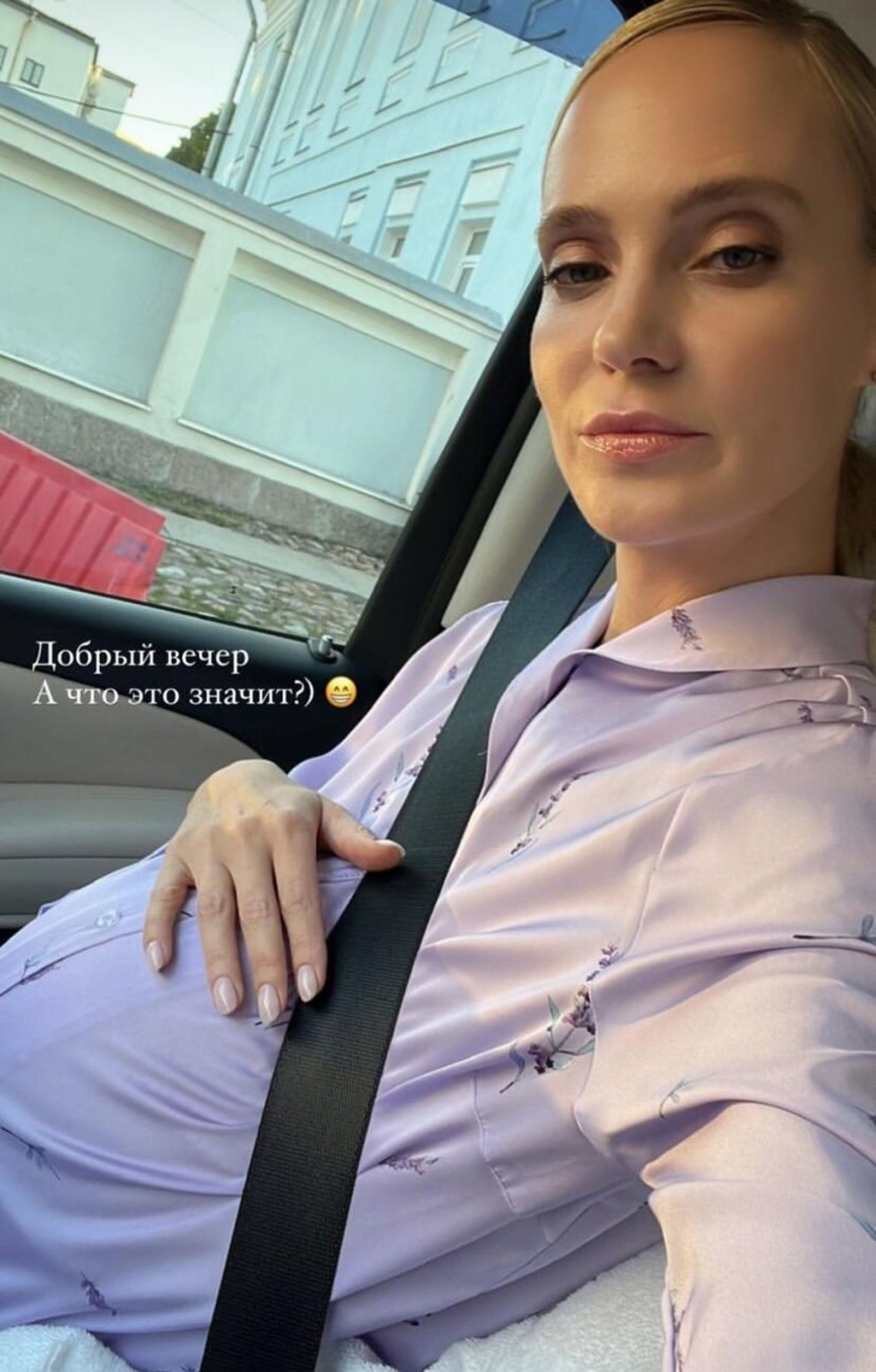 Певица Глюкоза шокировала поклонников фотокадрами с большим беременным животом