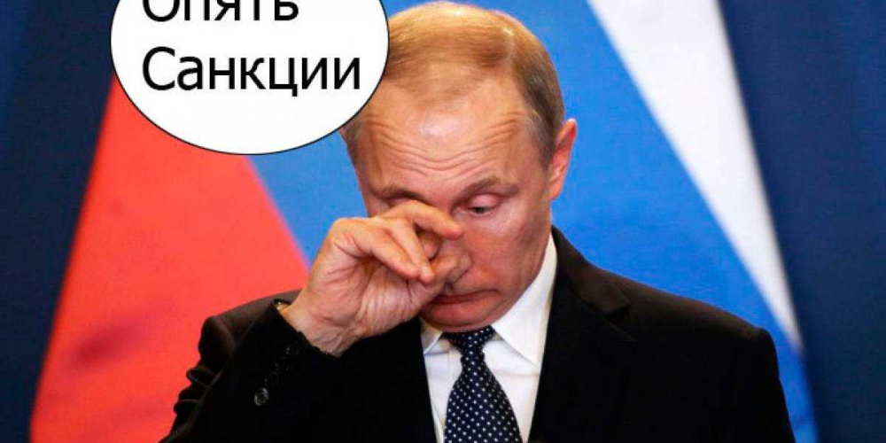 Планируемые санкции США против Мишустина и Собянина контрпродуктивны и нелогичны