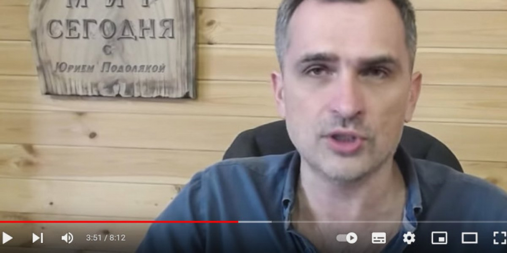 Подоляка: атаки на Сватовском направлении, обмен авиаударами, погода на фронтах. Скоро близится развязка, новости с фронтов Донбасса 31.05