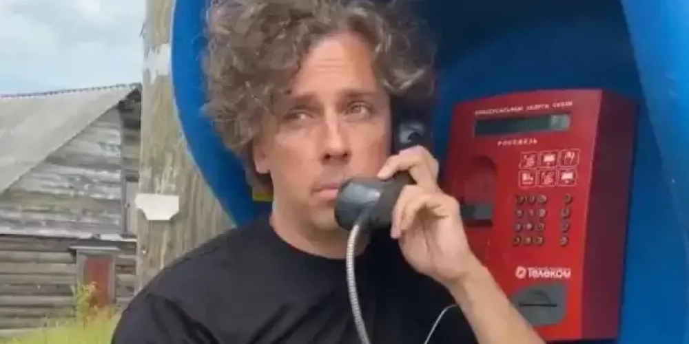 Предатели засуетились