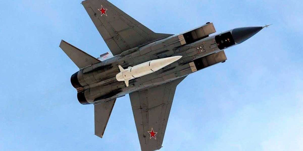 Производство ракет