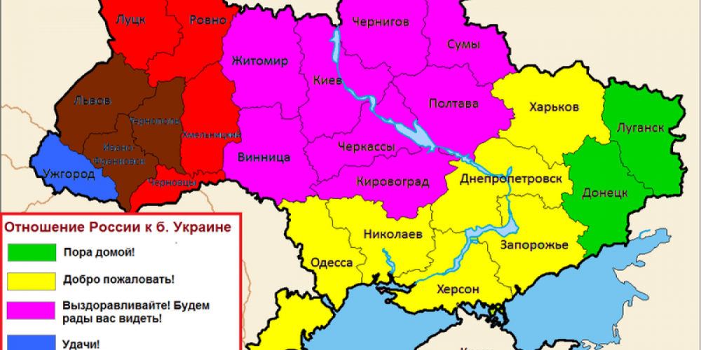 Разделу Украины альтернативы нет, она не сможет жить, может только существовать