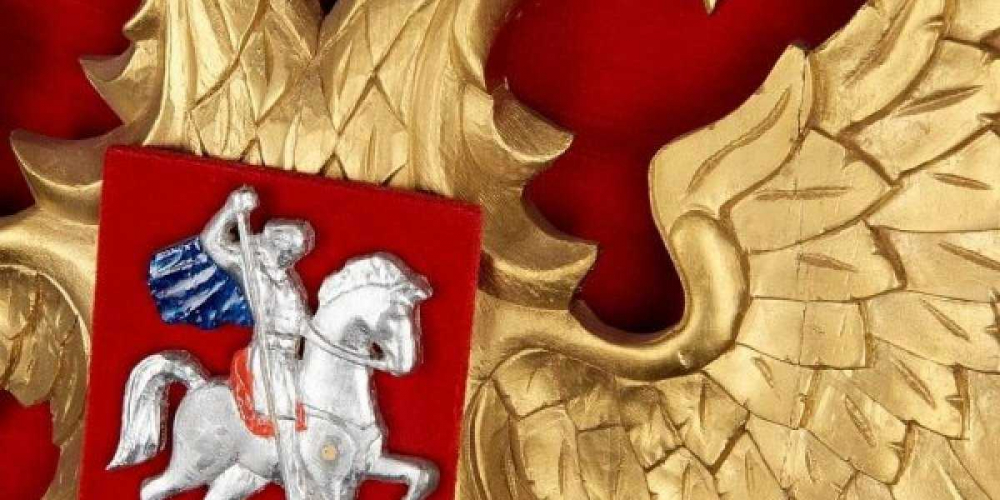 Русская идея