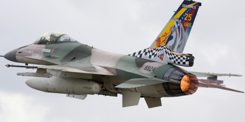 Союзники «второго сорта». Почему Ф-16, поставляемый партнерам США вне НАТО, называют «самым худшим истребителем 4-го поколения»