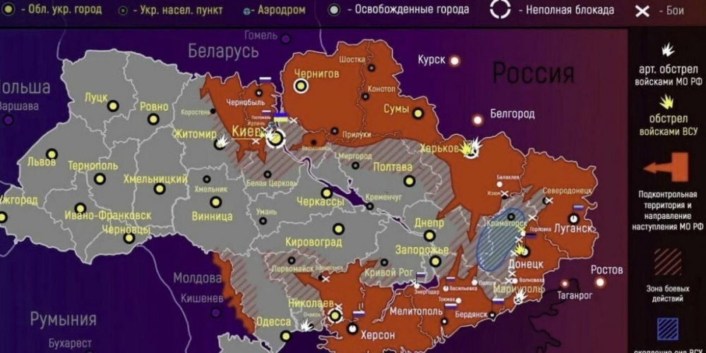 Спецоперация на Украине: новая карта боевых действий на Украине на 30.01.2023: обзор спецоперации Юрий Подоляка