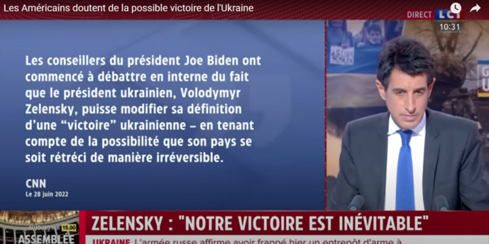 У Байдена засомневались в победе