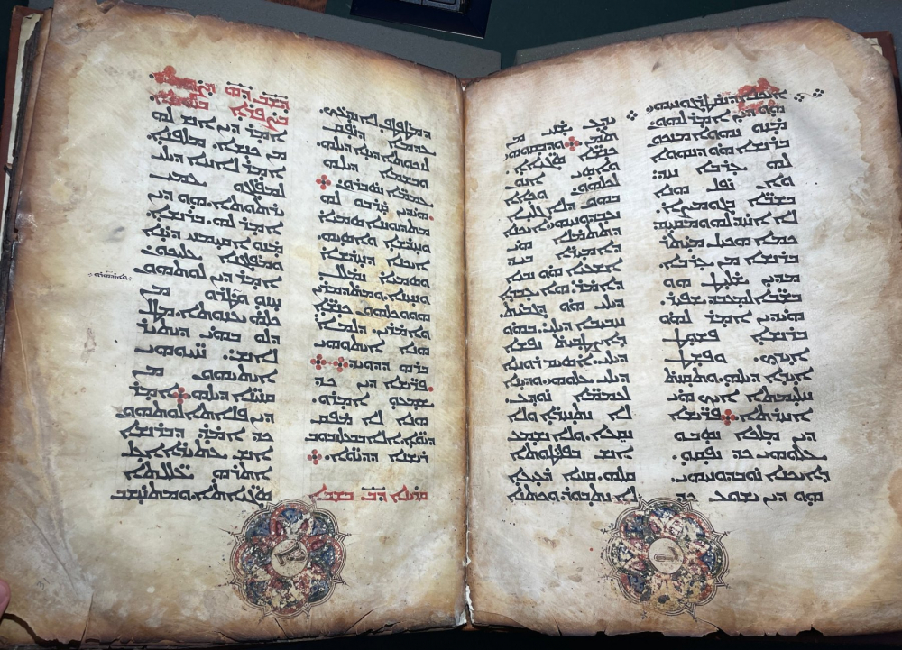 Ученый из Австралии проинформировал об обнаружении скрытой главы Библии