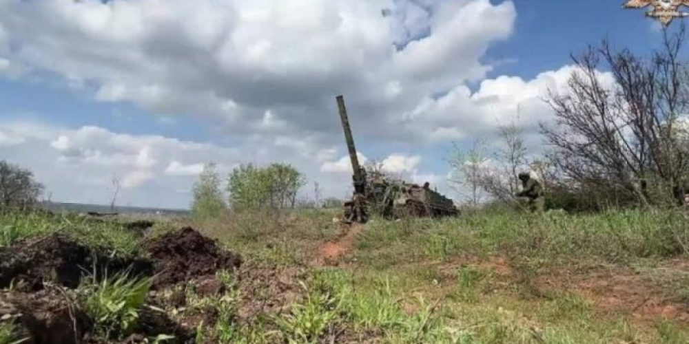 Украина — Россия сегодня 2 мая 2023: что происходит сейчас в Бахмуте (Артёмовске), опубликована карта боевых действий на Украине сегодня 02.05.2023