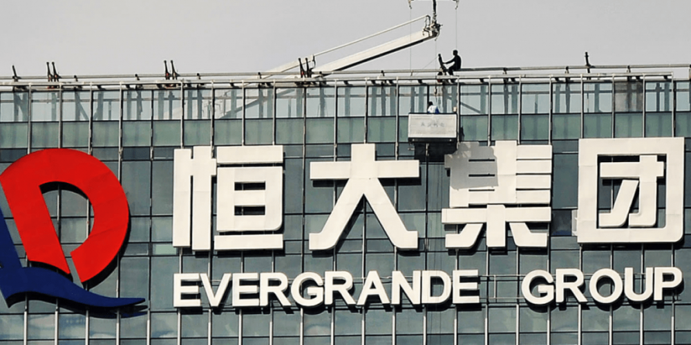 В Китае возможен крупнейший дефолт в мировой истории