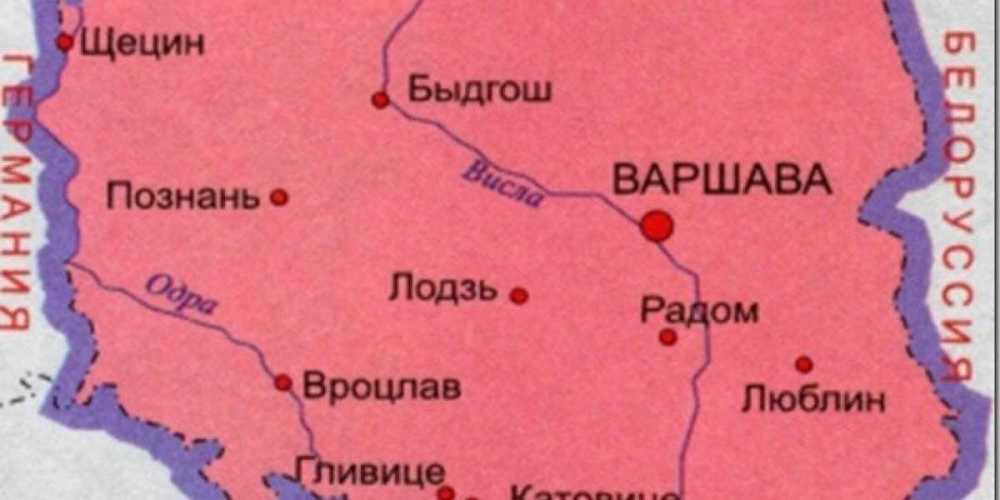 В Польше с горечью признали, что их русофобство сейчас не востребовано ни в ЕС, ни в США