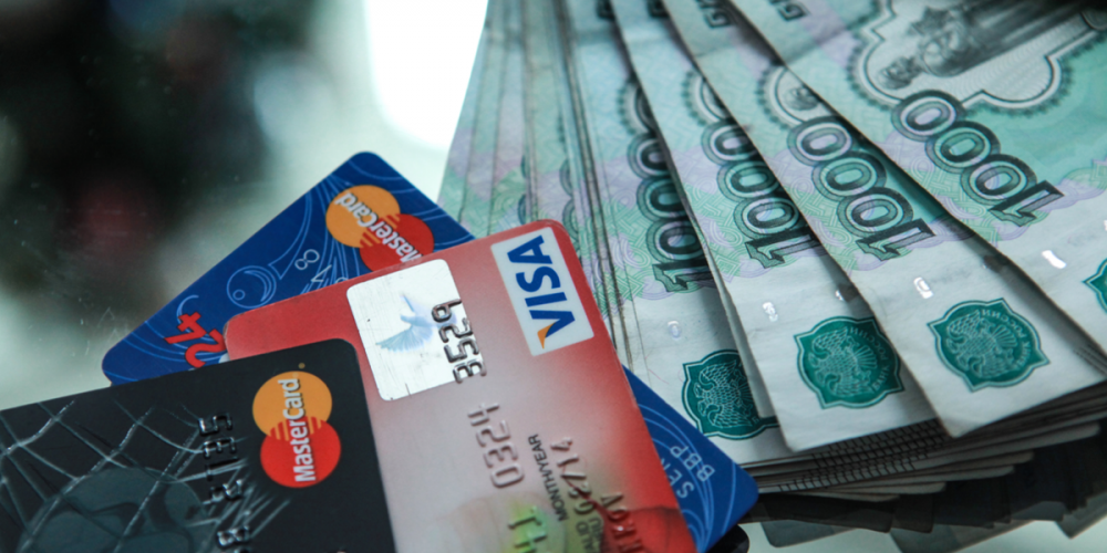 В России хотят ограничить движение наличных денег – как этот процесс уже запущен? Отказываетесь ли вы от наличных расчетов?