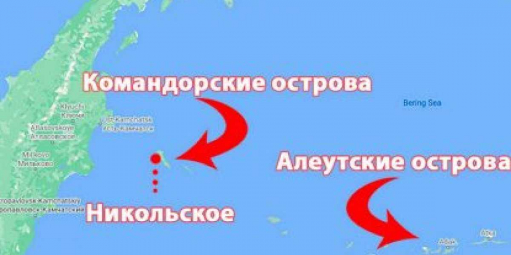 В России объяснили слухи о намерении захватить остров США