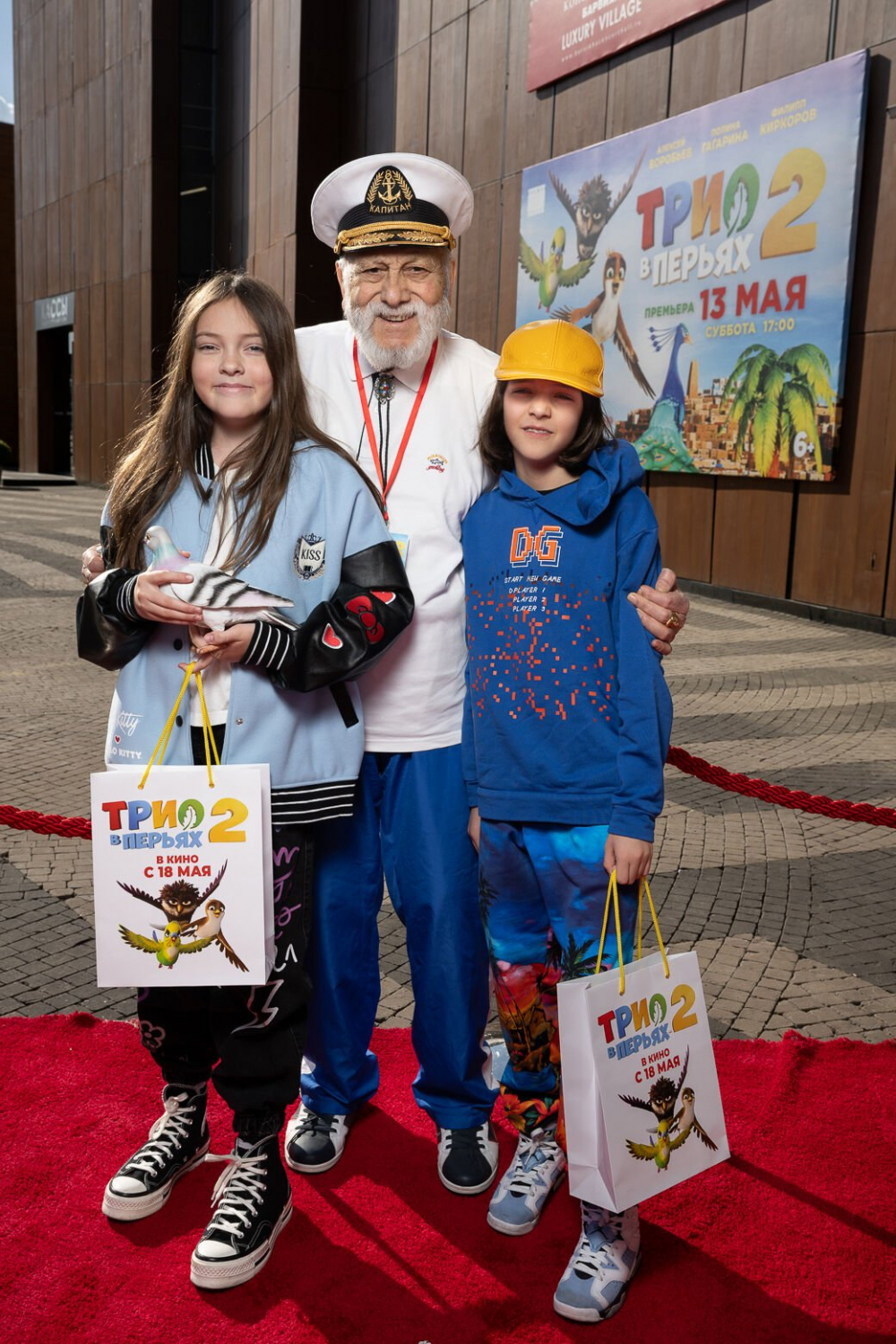 В Сети обсуждают изменения во внешности дочери Филиппа Киркорова Аллы-Виктории