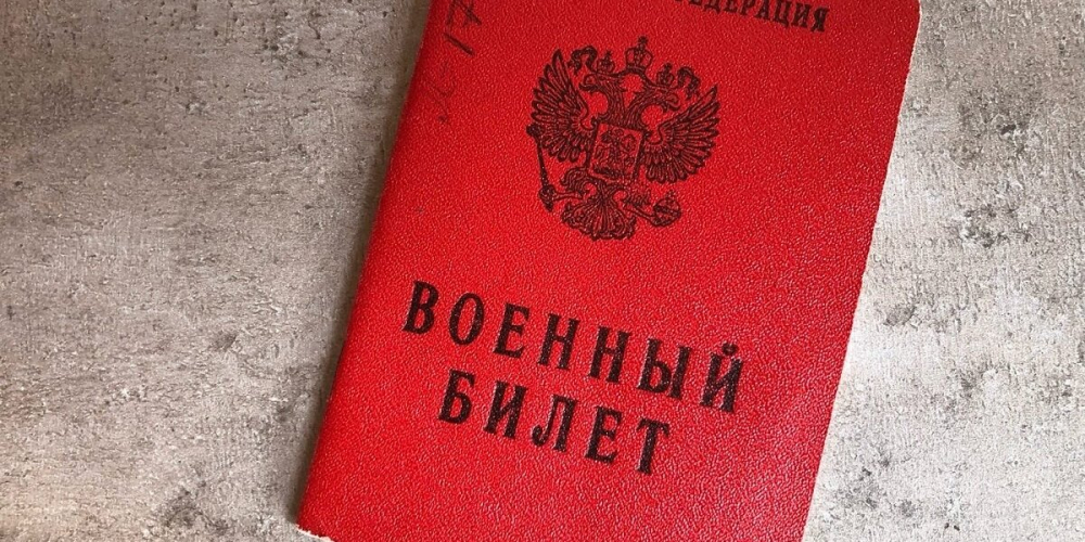 Всеобщая мобилизация: кого могут призвать 1 июня