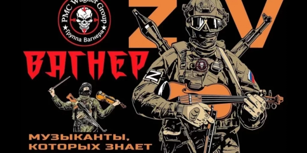 «Встречать хлебом-солью?»: Баранец о последствиях выхода ЧВК «Вагнер» из Бахмута