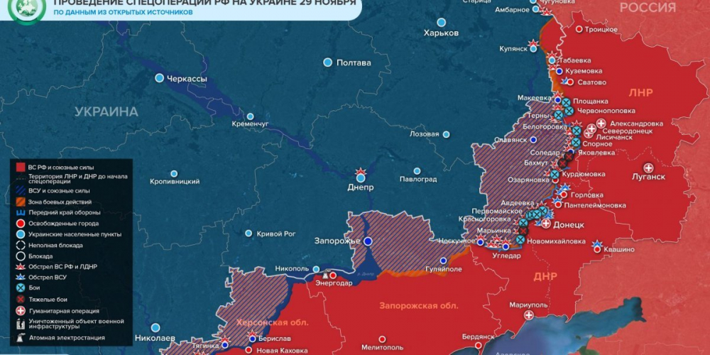 ВСУ на Сватовском направлении, внесудебные расправы в Херсоне