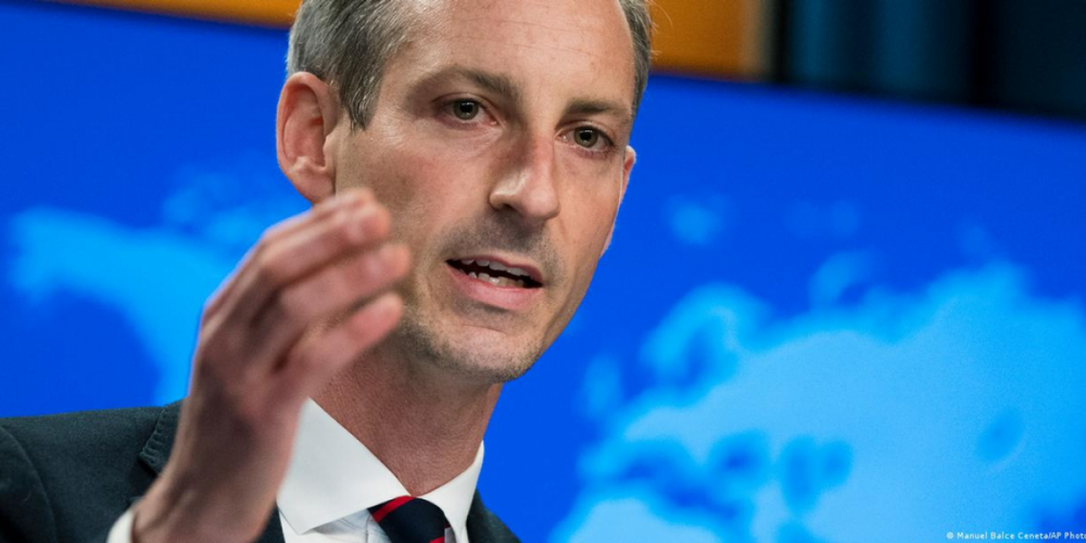 Заявление США о последних атаках Турции