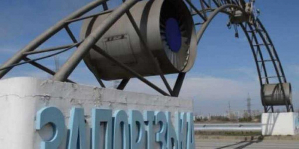 Зеленский толкает мир к ядерному Армагеддону