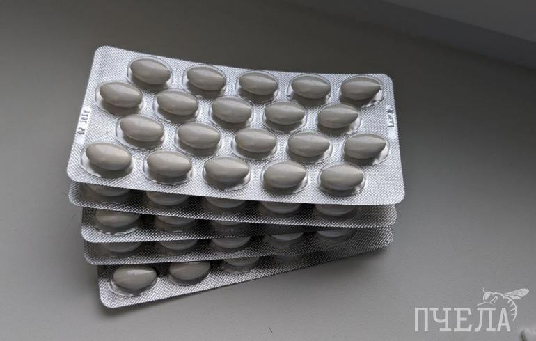 В 28 аптеках Челябинска установят корзины для сбора блистеров от лекарств