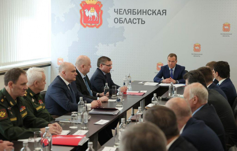 В Челябинске обсудили с Медведевым, как нарастить производственные мощности оборонных предприятий