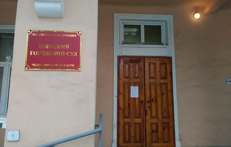 В Челябинской области осудили гробовщика, пытавшегося устранить конкурента