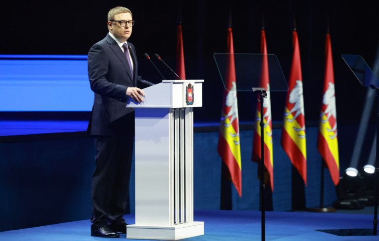 В Челябинской области создадут особую экономическую зону для инвесторов