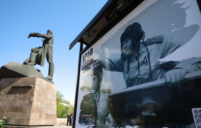 В Челябинской области утвердили новую памятную дату в честь танкистов-добровольцев