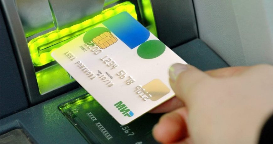 В каких странах россияне могут расплачиваться картой «Мир» в 2023 году