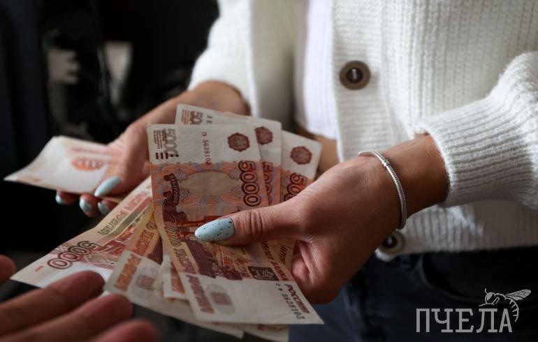 В Магнитогорске задержали мошенницу, похитившую у пенсионерки 300 тысяч рублей