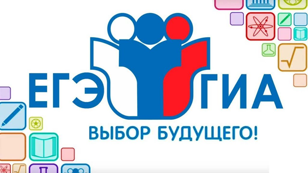 В Москве создадут 364 пункта по проведению ЕГЭ - Новая общественная газета