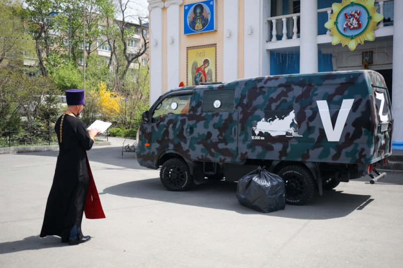 Волонтеры Приморья передали батальону “Тигр” бронированный автомобиль