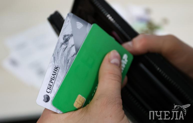 Всё для людей и бизнеса: Сбер открыл первый офис в Крыму