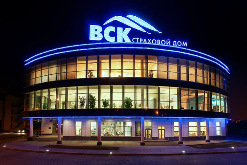 ВСК подтвердила соответствие международным стандартам качества