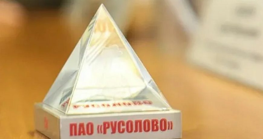 Выручка «Русолова» в 2022 году выросла на 0,8%