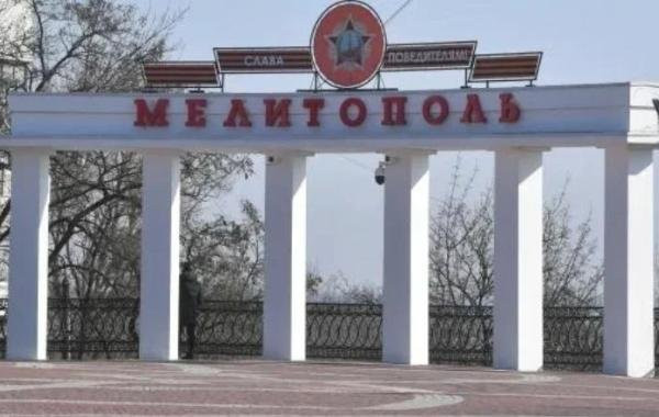 Взрыв в Мелитополе: подробности на сегодняшний день, свежая информация на 13 мая 2023 года