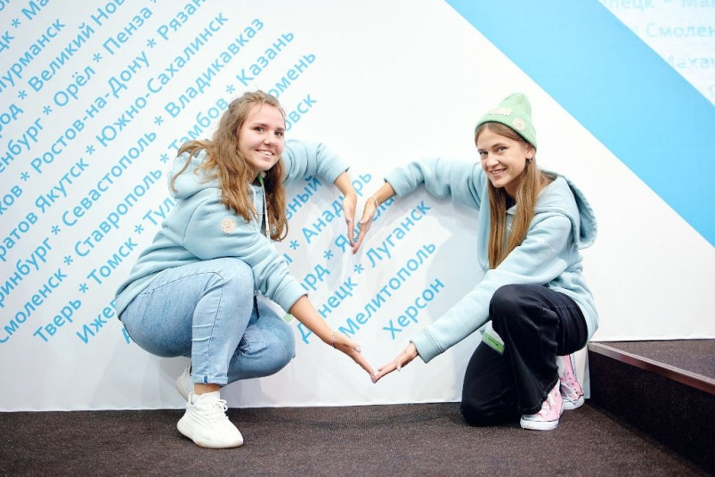 Более 5 тысяч человек подали заявки на участие в форуме “Экосистема” на Камчатке