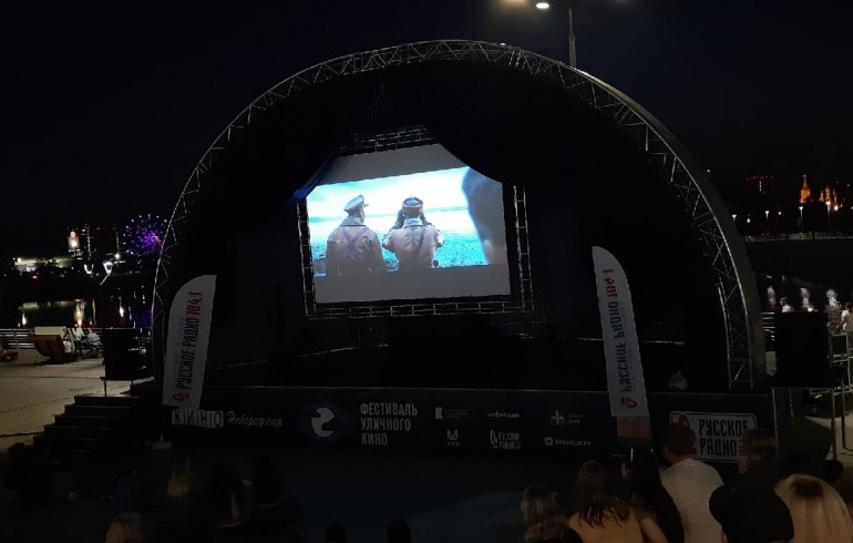 Челябинцев пригласили 16 июня на открытие «КиноНабережной»