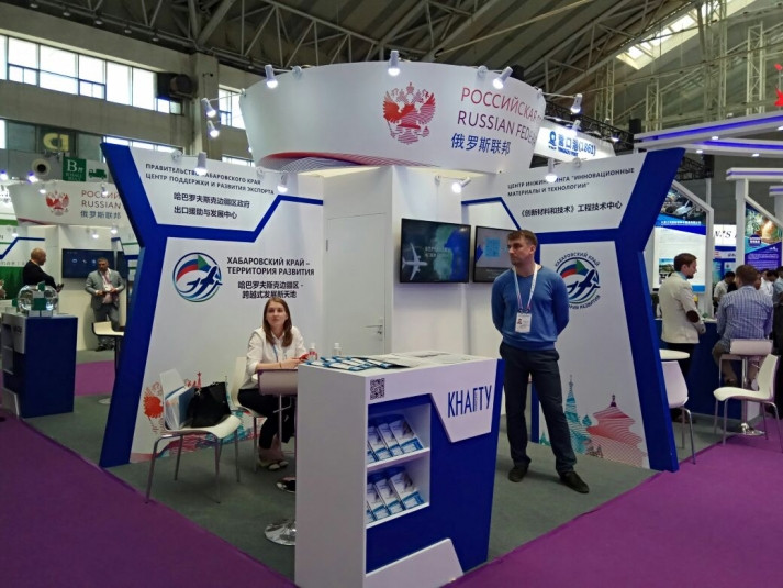 Дни Приморья на Харбинской международной торгово-экономической ярмарке дали первые плоды