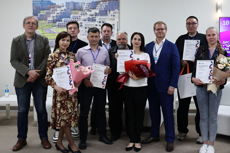 “Информационные оды про цифровые коды”: Ростелеком наградил лучших журналистов ДФО