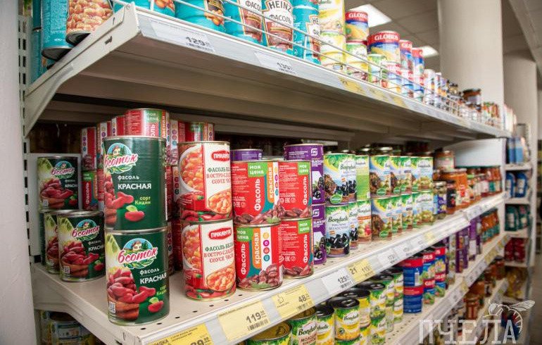 Эксперты перечислили разрешённые и запрещённые продукты при гастрите