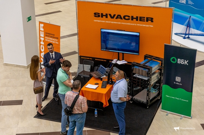 Компания SHVACHER продемонстрировала отечественные ИТ-решения на форуме Russky Meetup
