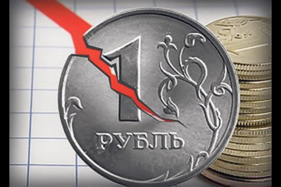 «Крутое пике». Что происходит с рублем на фоне политических событий