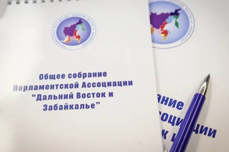 Молодежный совет может быть создан при Парламентской Ассоциации региона