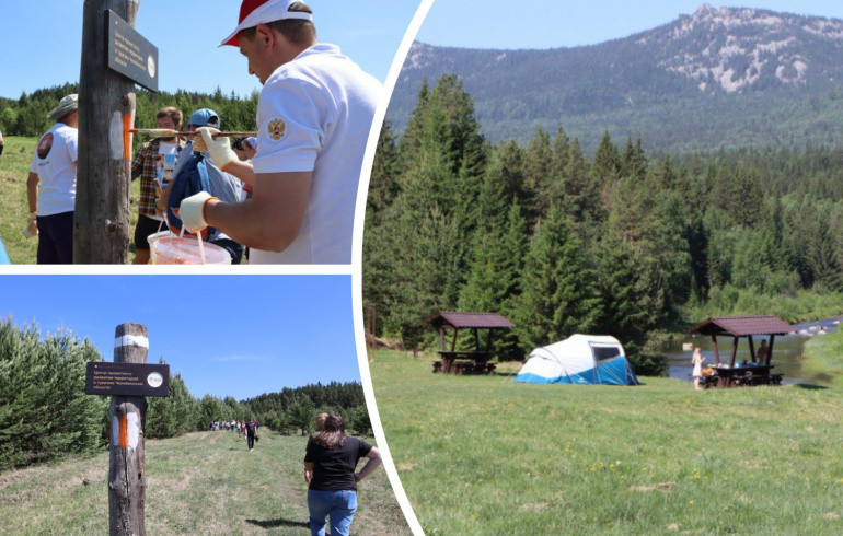 Национальный парк «Зигальга» станет частью Большой Уральской тропы