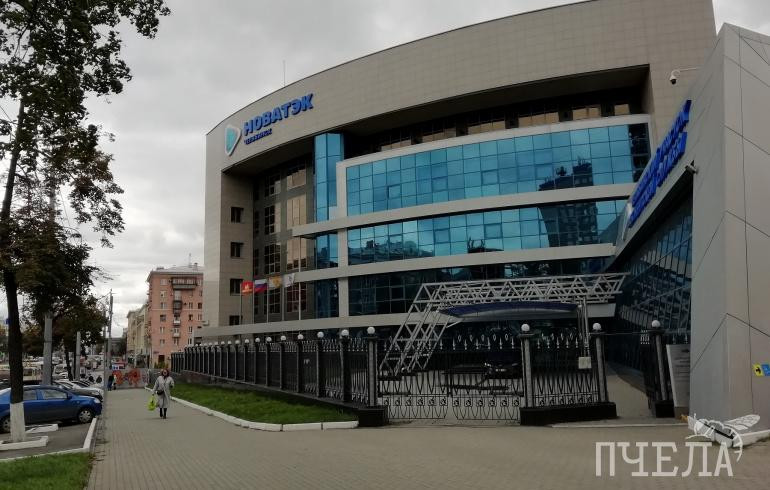 «НОВАТЭК-Челябинск» разыграл 70 сертификатов на бесплатный газ