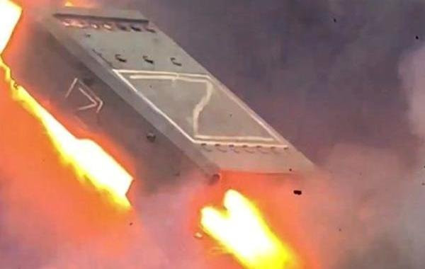 Обновленная информация о военной спецоперации РФ на Украине на 21 июня 2023: свежие новости