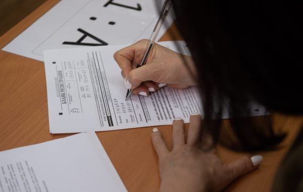 Отменят ли ЕГЭ в России: информация на сегодняшний день, 30 июня 2023 года