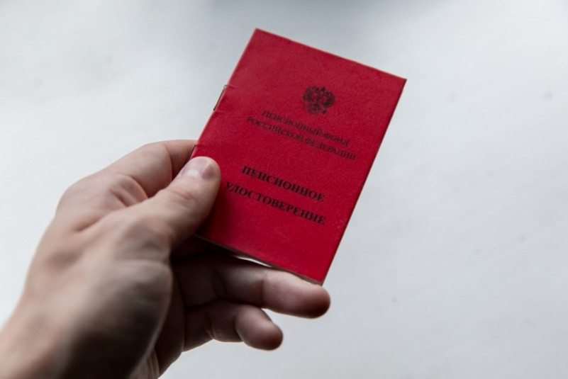 По 10 000 рублей каждому: пенсионеров обрадовали новой выплатой с 5 июня