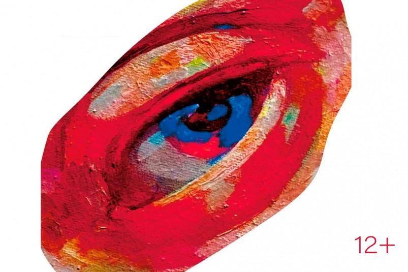 Показ коллекции владивостокского дизайнера Светланы Груздовой пройдет сегодня в АртЭтаже